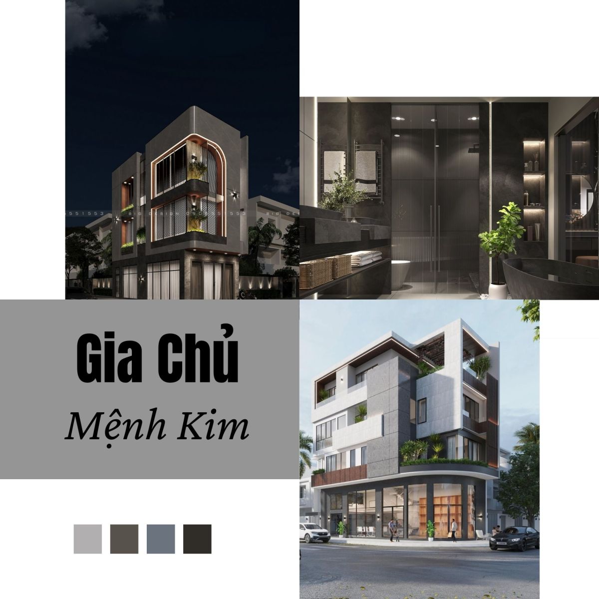 Thiết kế 